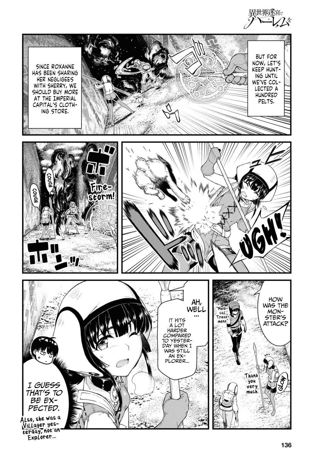 isekai-meikyuu-de-harem-wo-chap-55-6
