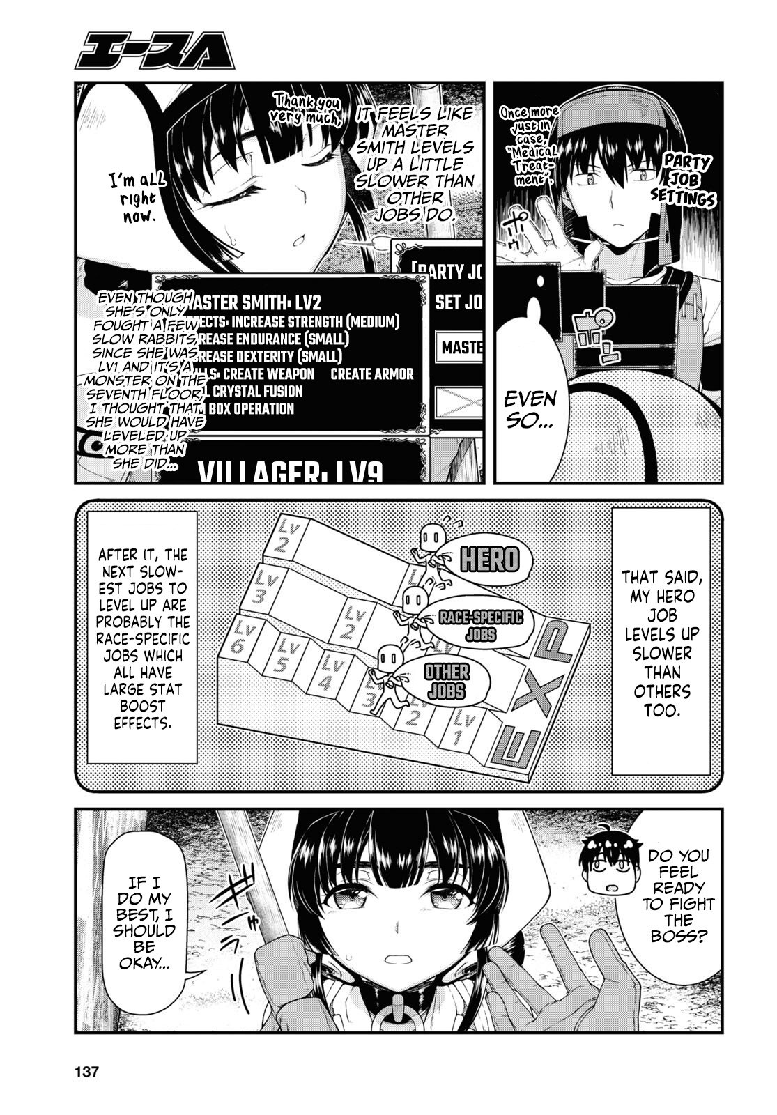 isekai-meikyuu-de-harem-wo-chap-55-7