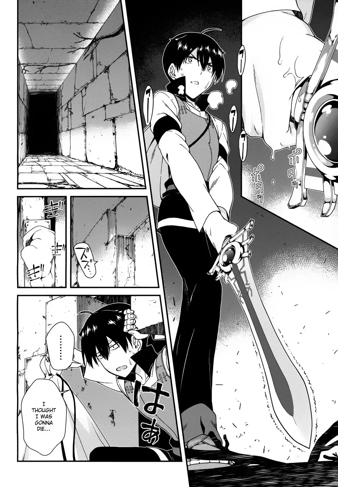 isekai-meikyuu-de-harem-wo-chap-6-13