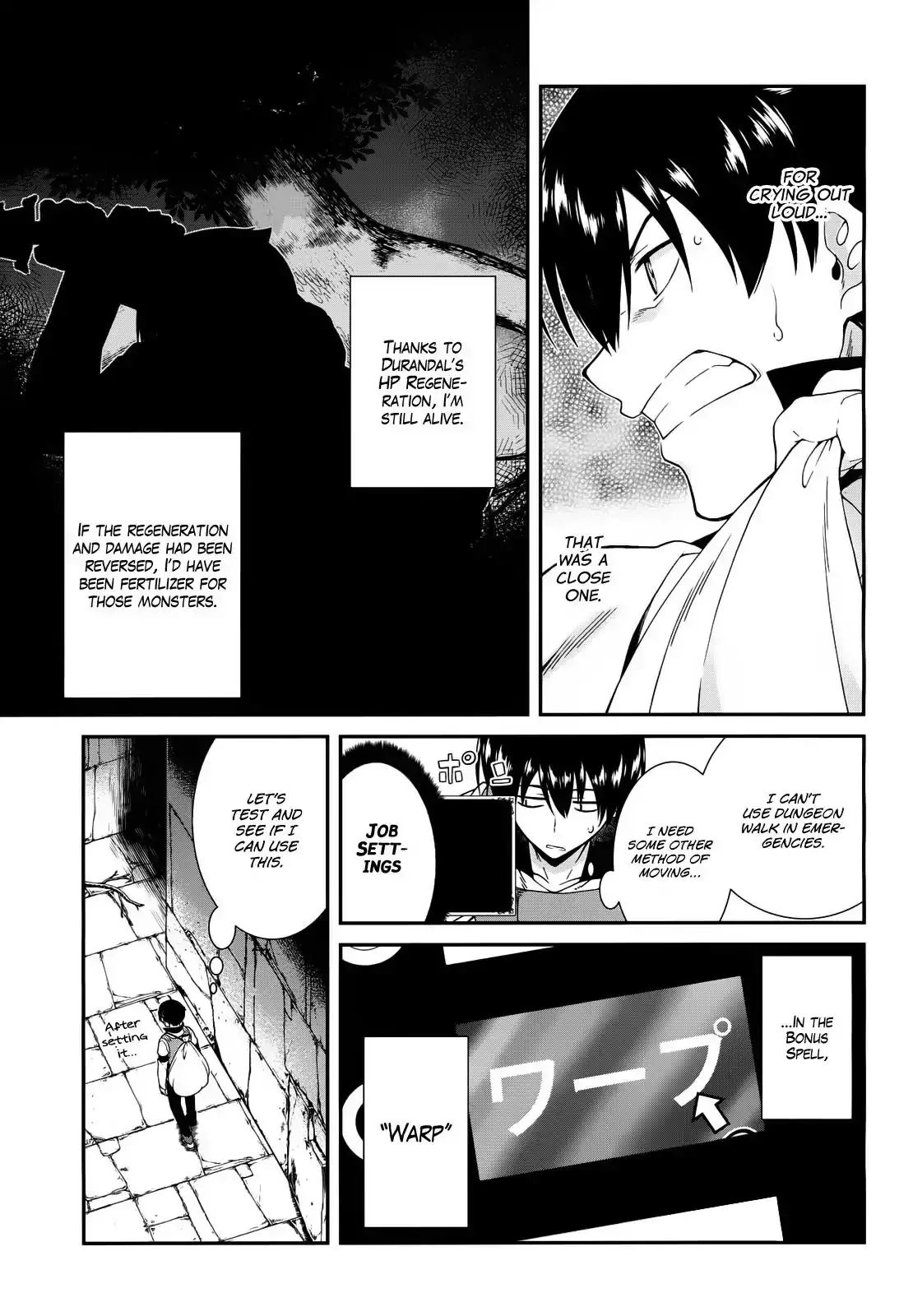 isekai-meikyuu-de-harem-wo-chap-6-14