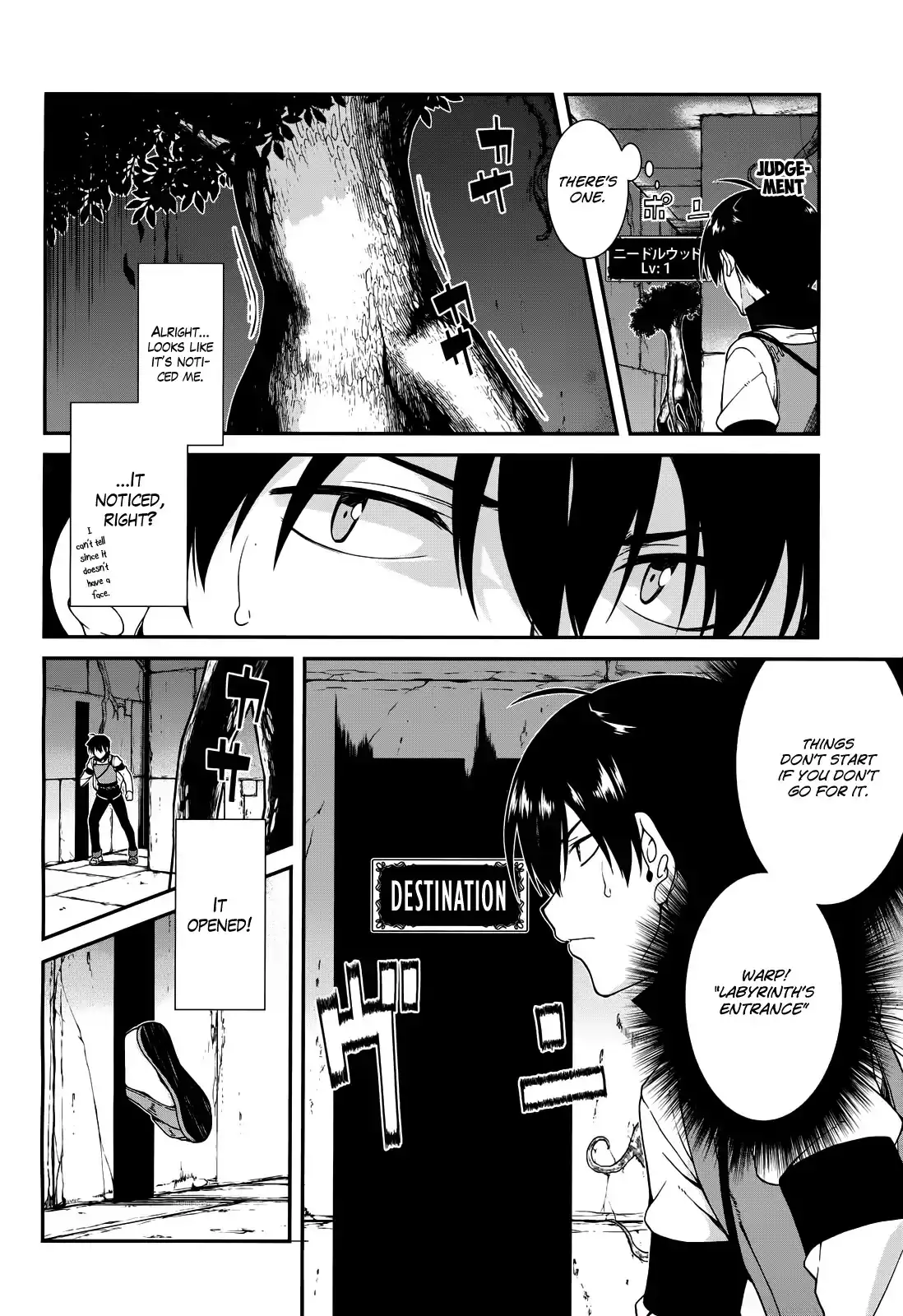 isekai-meikyuu-de-harem-wo-chap-6-15