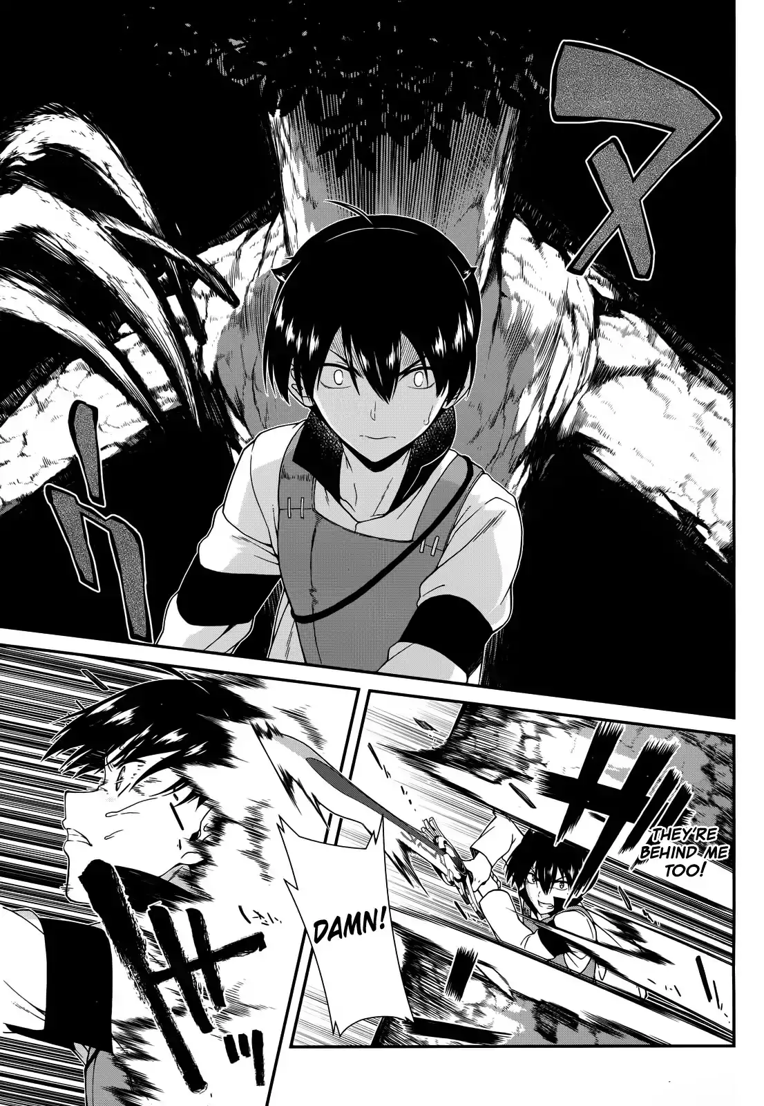isekai-meikyuu-de-harem-wo-chap-6-4
