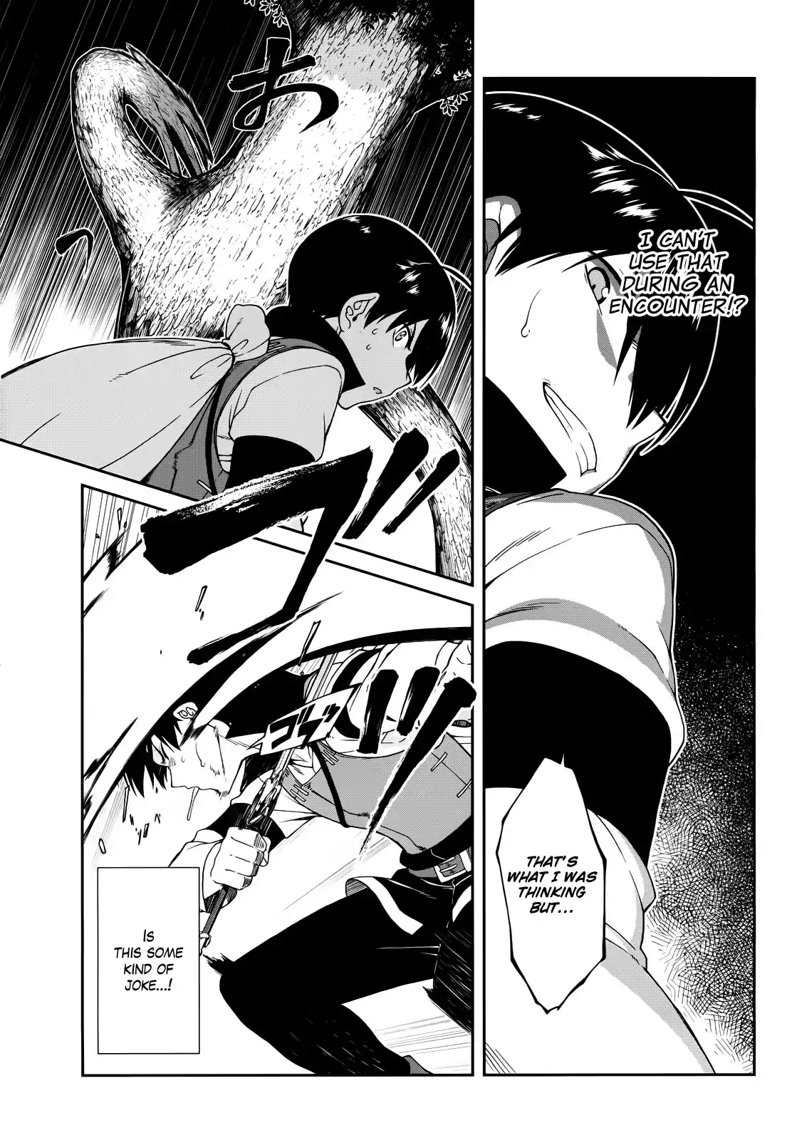 isekai-meikyuu-de-harem-wo-chap-6-6