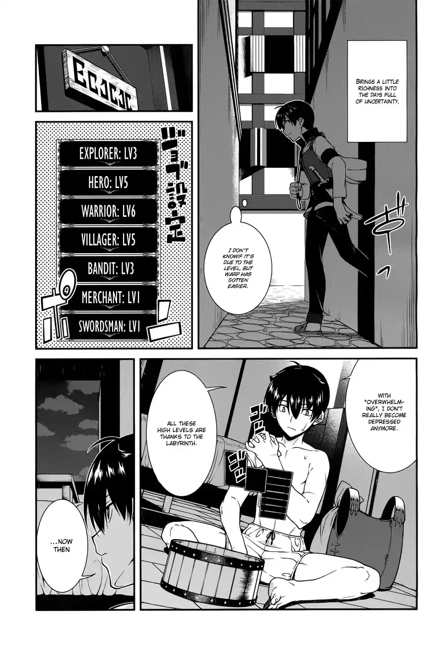 isekai-meikyuu-de-harem-wo-chap-7-11