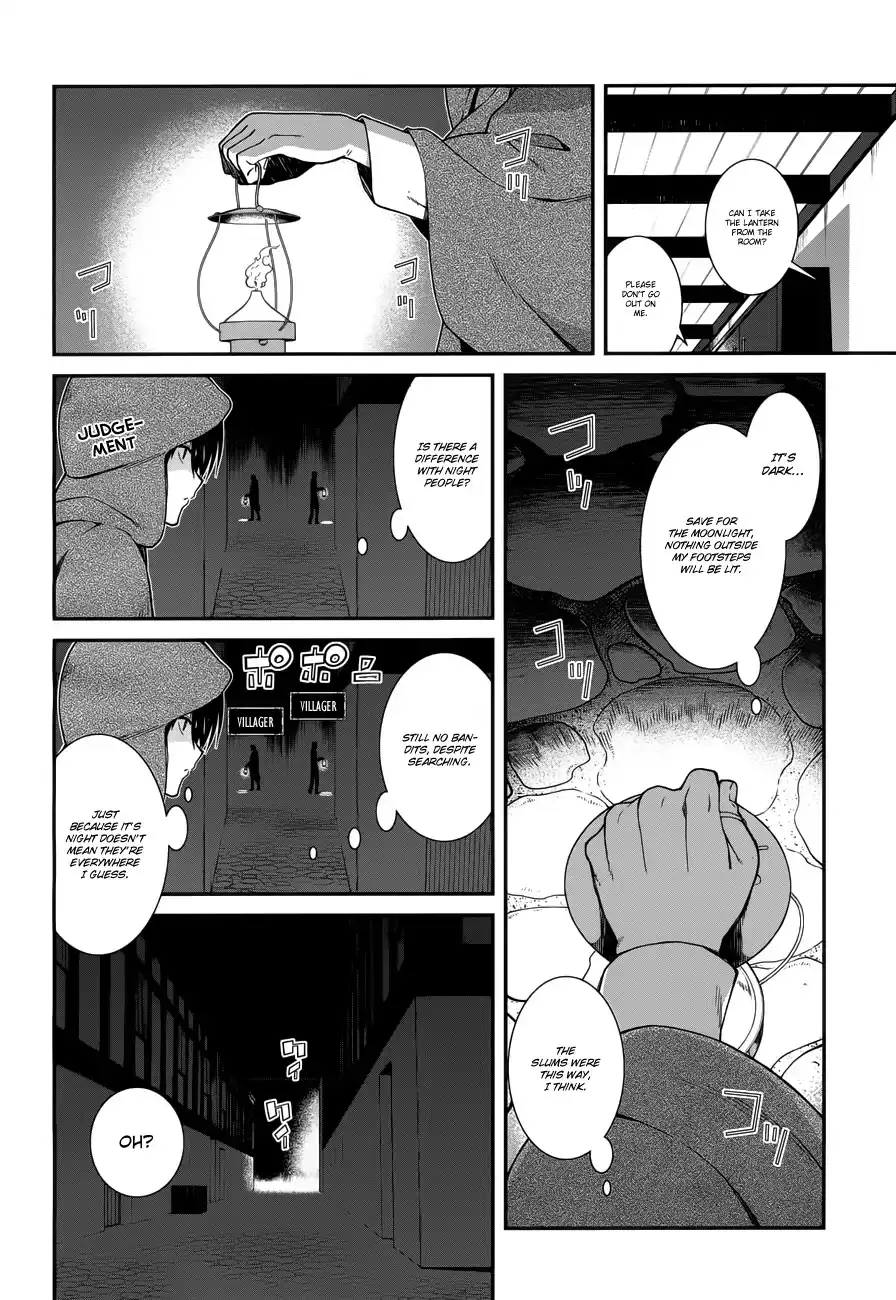 isekai-meikyuu-de-harem-wo-chap-7-12