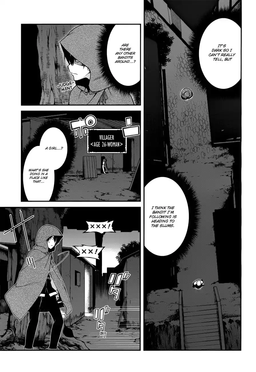 isekai-meikyuu-de-harem-wo-chap-7-15