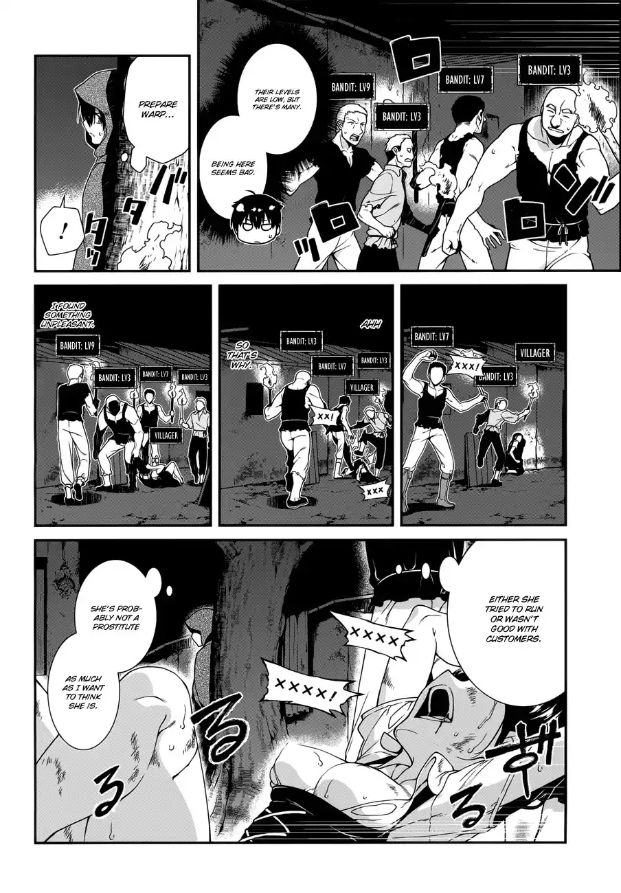 isekai-meikyuu-de-harem-wo-chap-7-16