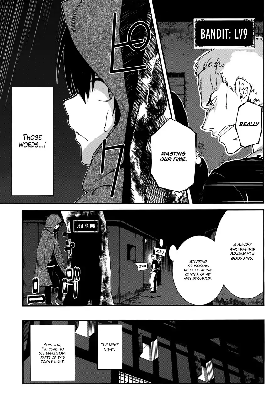 isekai-meikyuu-de-harem-wo-chap-7-17