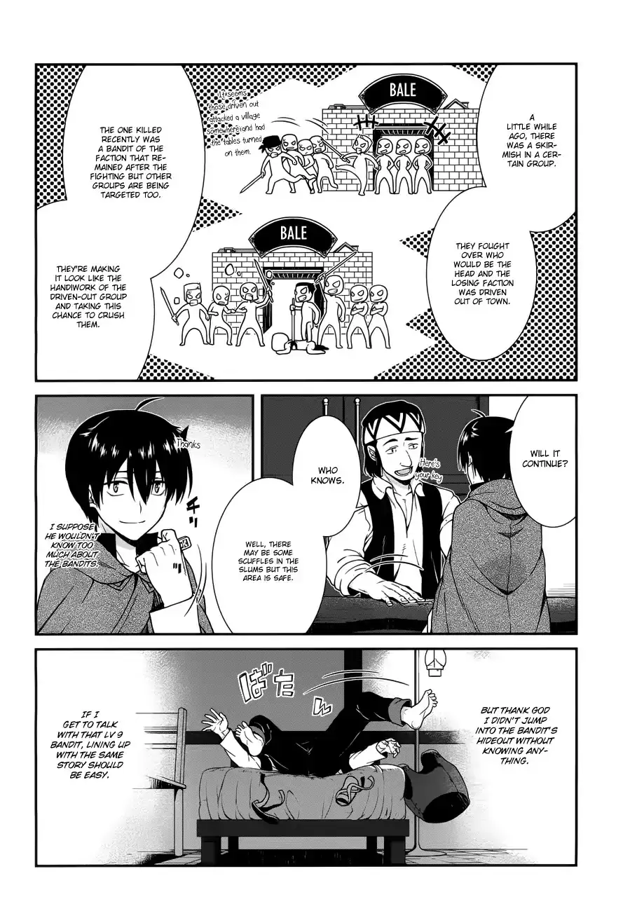 isekai-meikyuu-de-harem-wo-chap-7-22