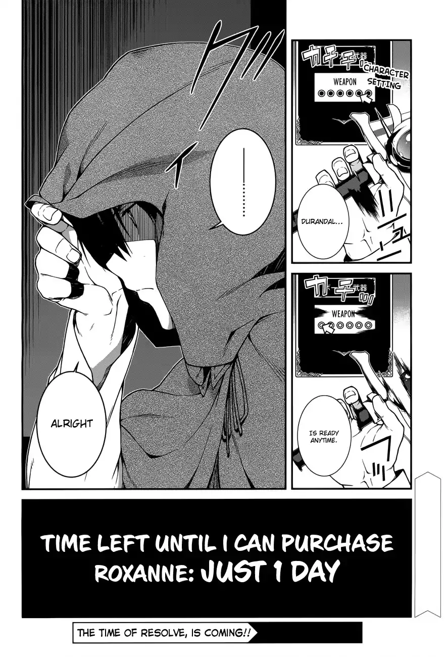 isekai-meikyuu-de-harem-wo-chap-7-26