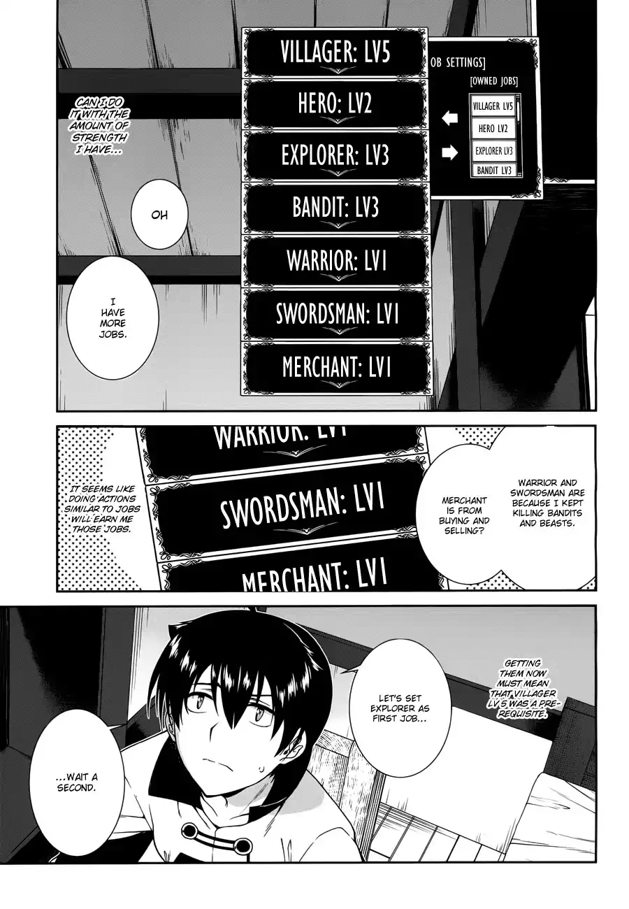 isekai-meikyuu-de-harem-wo-chap-7-3