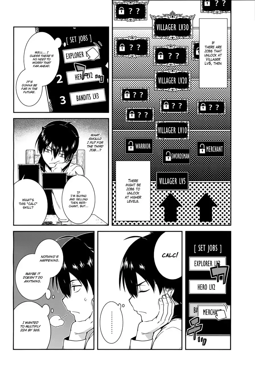 isekai-meikyuu-de-harem-wo-chap-7-4