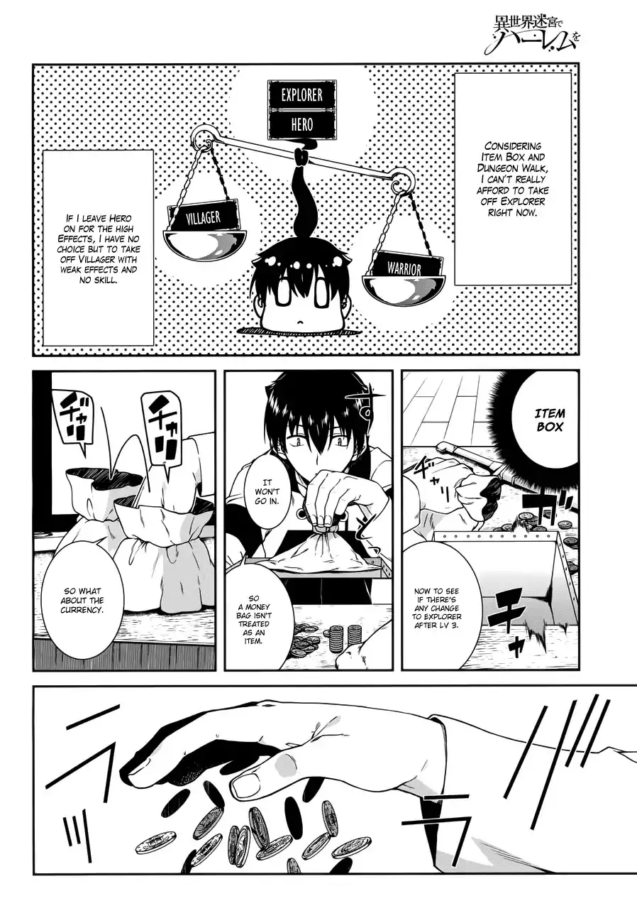 isekai-meikyuu-de-harem-wo-chap-7-6