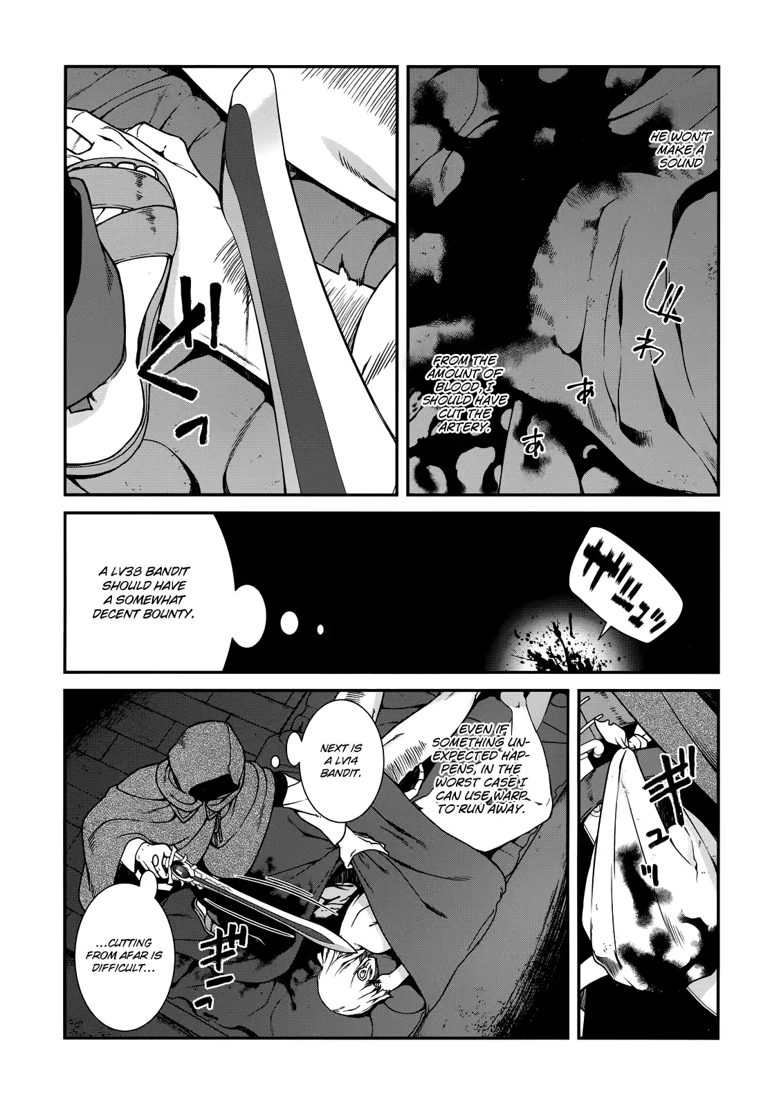 isekai-meikyuu-de-harem-wo-chap-8-19