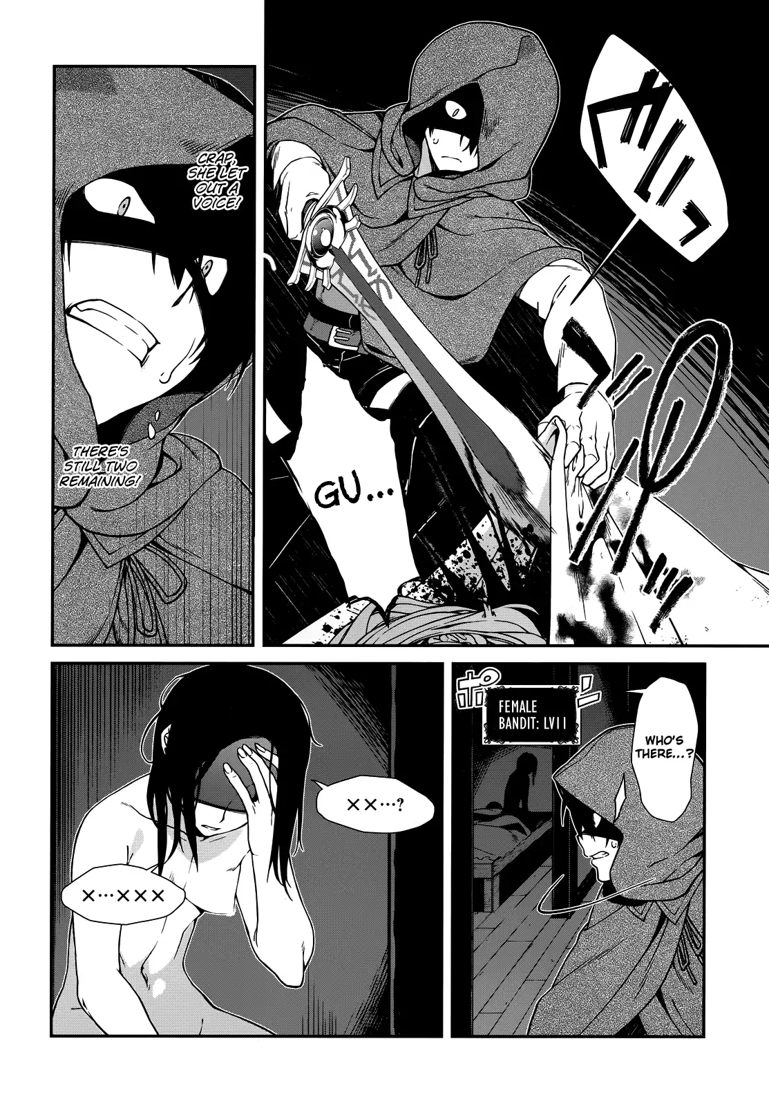 isekai-meikyuu-de-harem-wo-chap-8-20