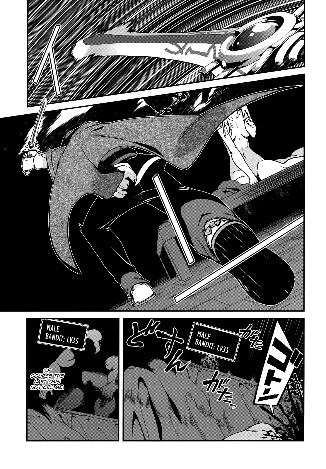 isekai-meikyuu-de-harem-wo-chap-8-21