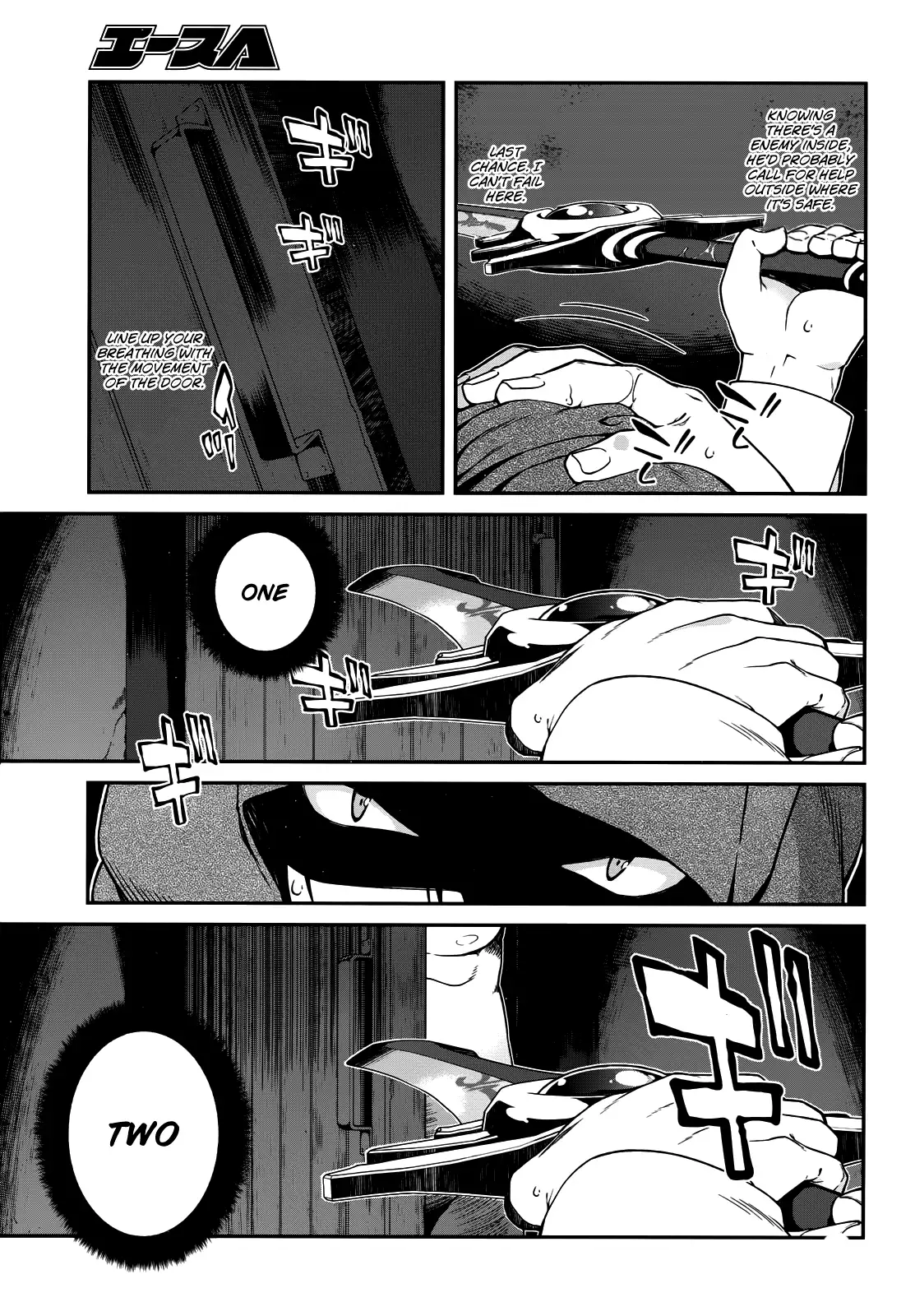 isekai-meikyuu-de-harem-wo-chap-8-23