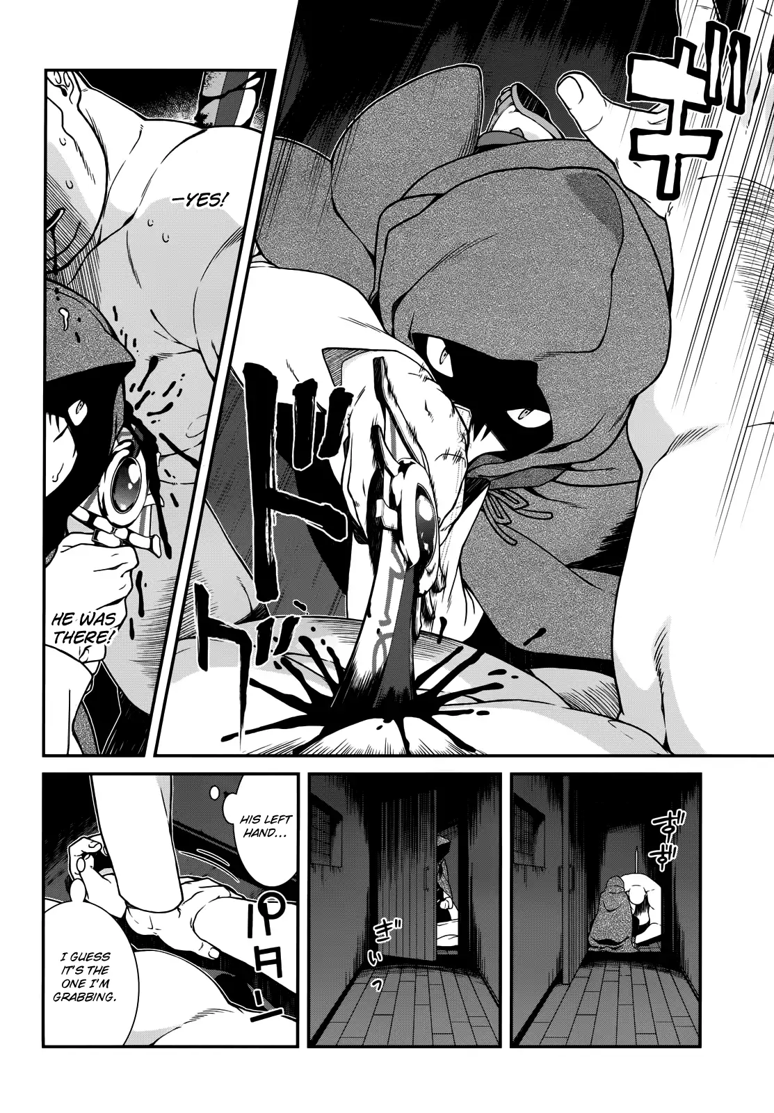 isekai-meikyuu-de-harem-wo-chap-8-24