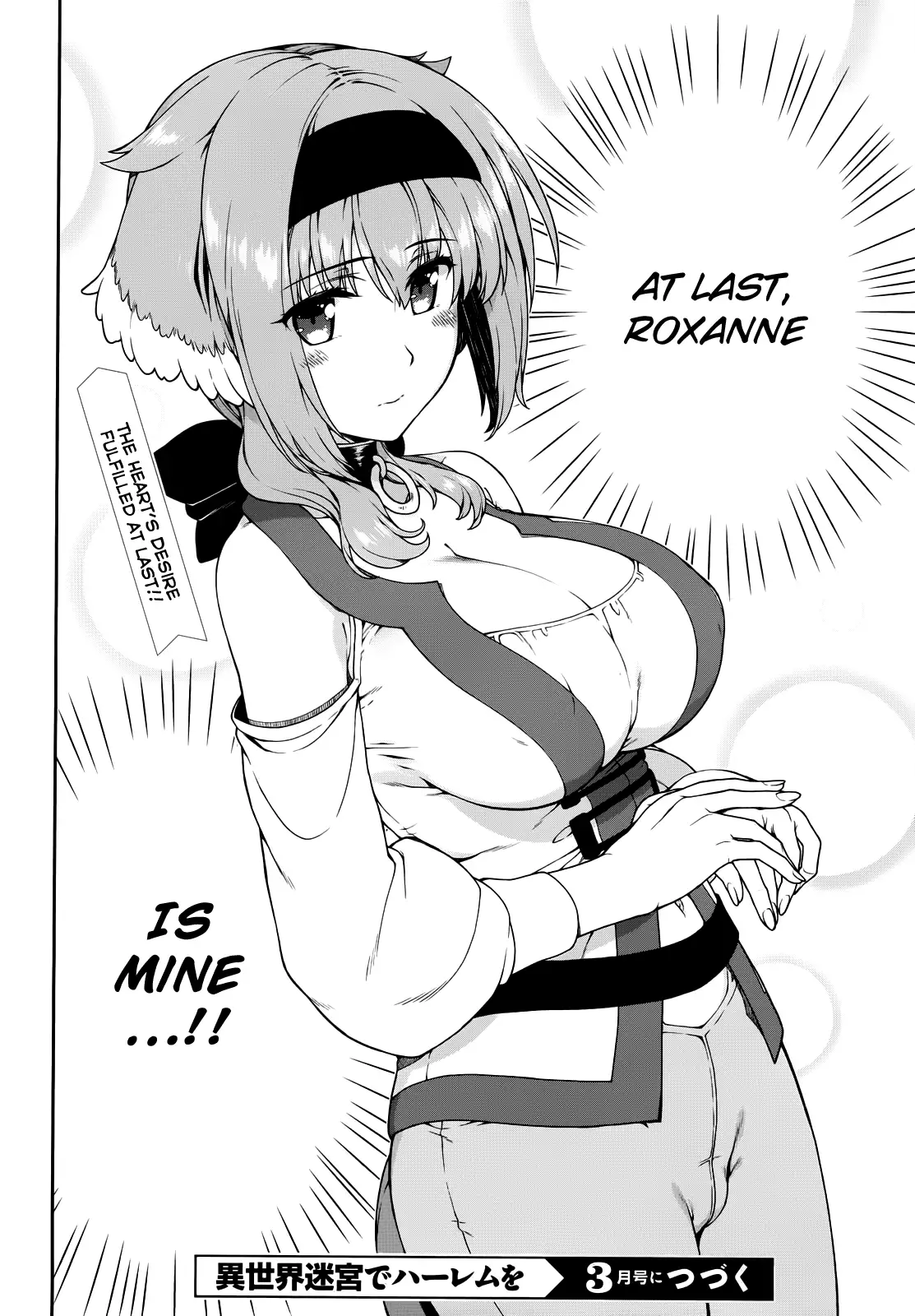isekai-meikyuu-de-harem-wo-chap-9-17