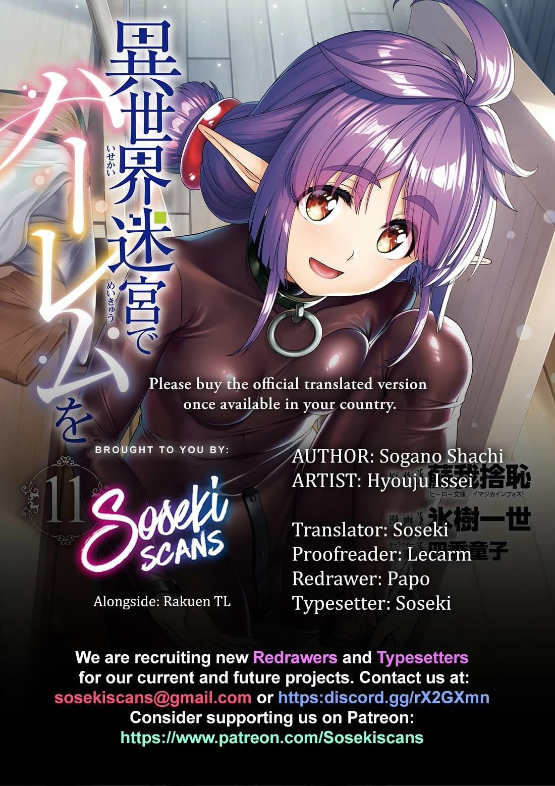 isekai-meikyuu-de-harem-wo-chap-96-0
