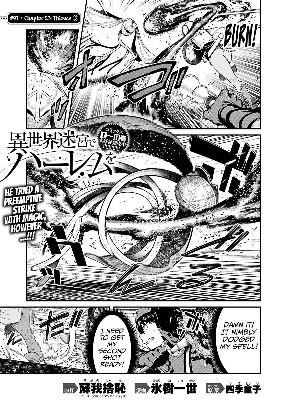isekai-meikyuu-de-harem-wo-chap-97-1