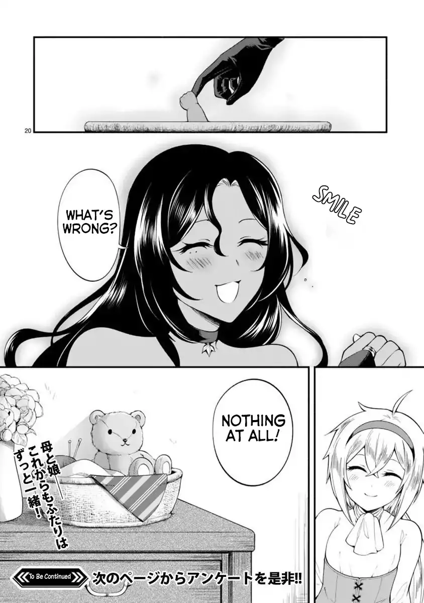 dekoboko-majo-no-oyako-jijou-chap-1-19