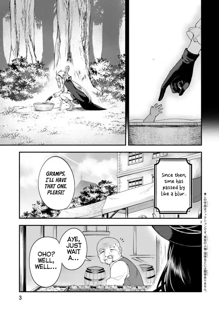 dekoboko-majo-no-oyako-jijou-chap-1-2