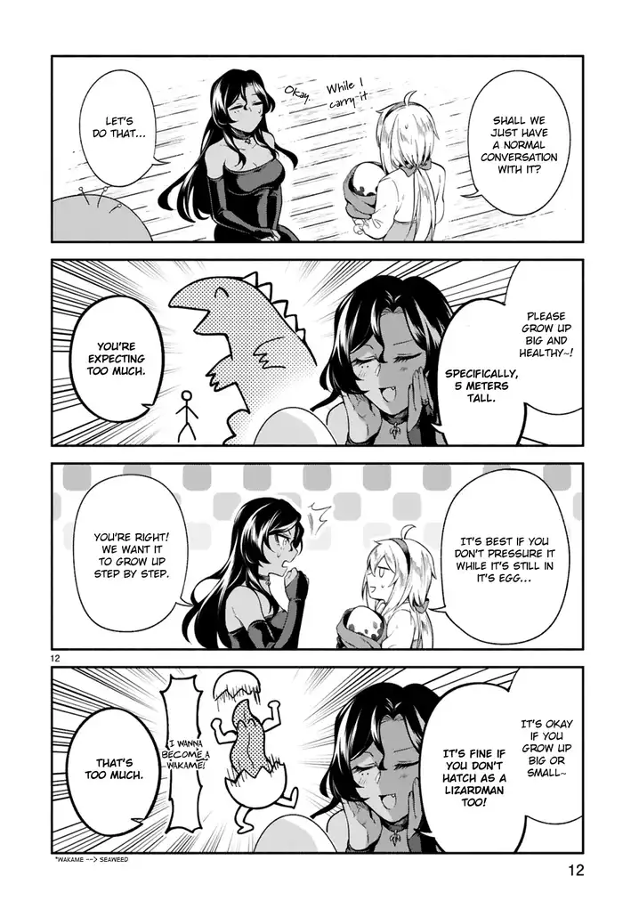 dekoboko-majo-no-oyako-jijou-chap-10-11