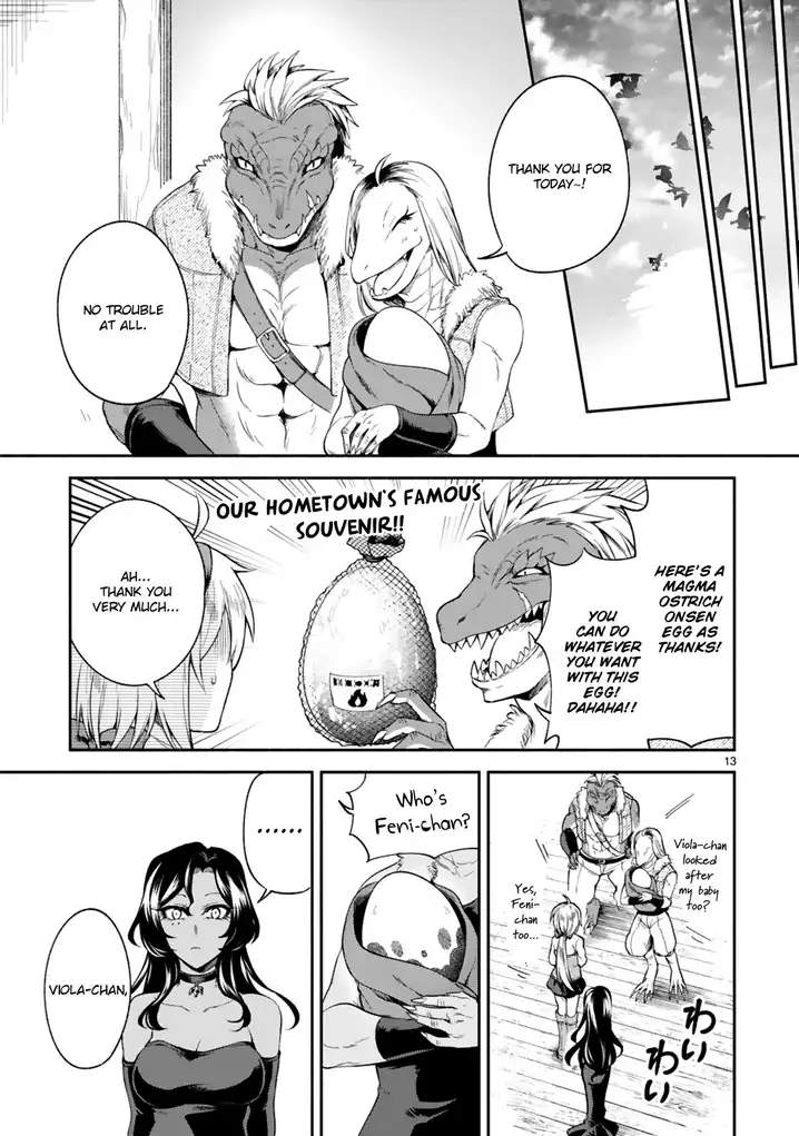 dekoboko-majo-no-oyako-jijou-chap-10-12