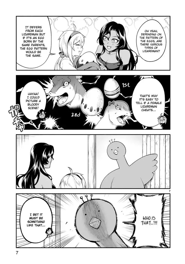 dekoboko-majo-no-oyako-jijou-chap-10-6