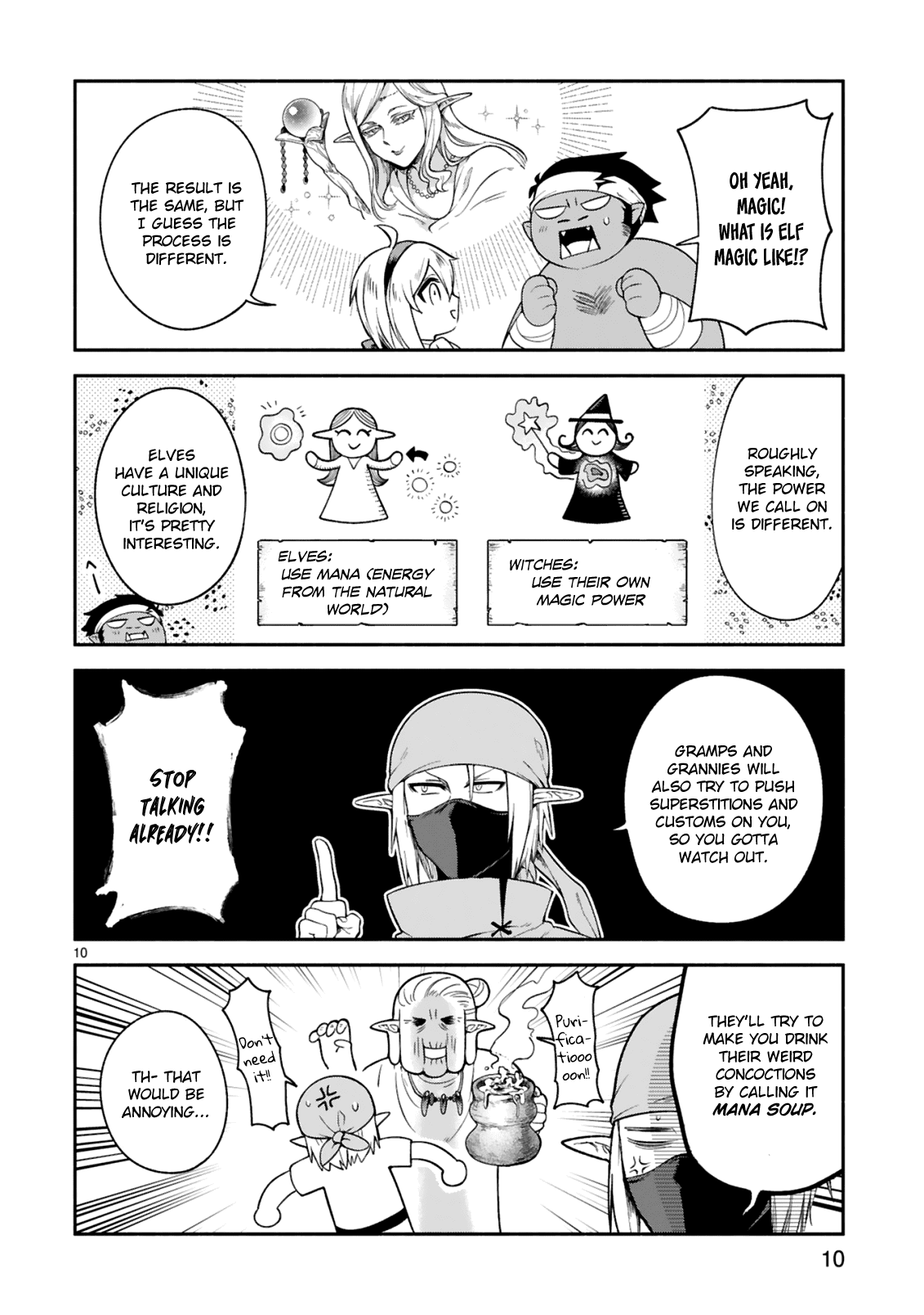 dekoboko-majo-no-oyako-jijou-chap-11-9