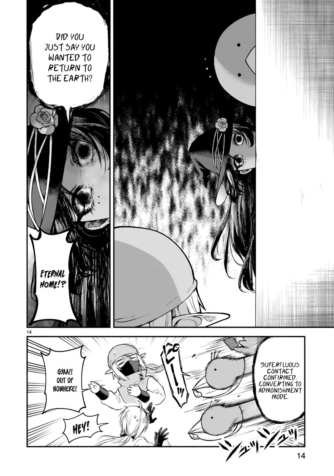 dekoboko-majo-no-oyako-jijou-chap-11-13