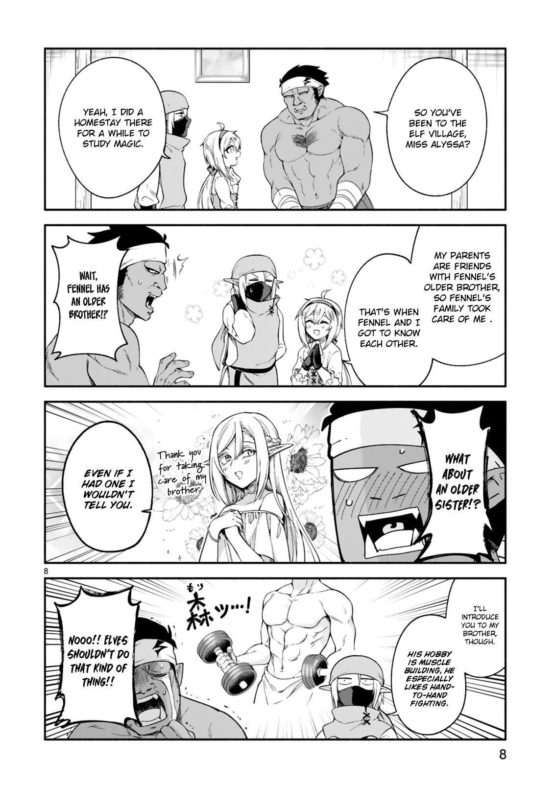 dekoboko-majo-no-oyako-jijou-chap-11-7