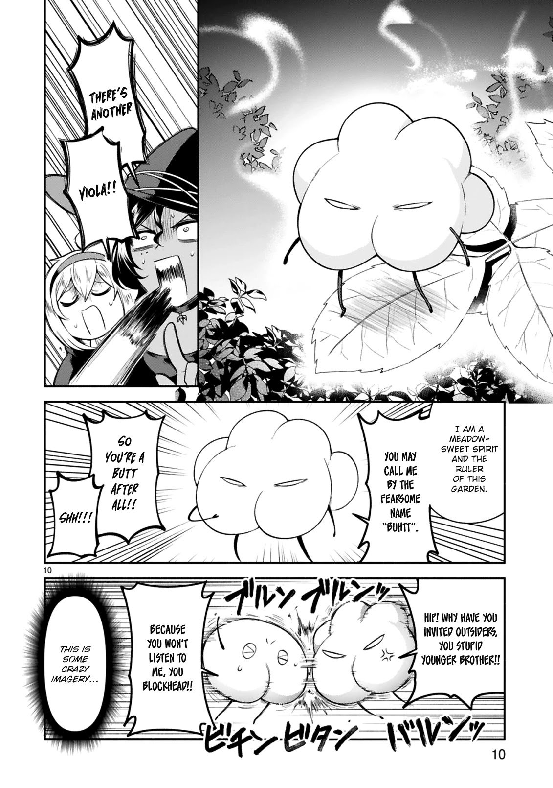 dekoboko-majo-no-oyako-jijou-chap-12-9