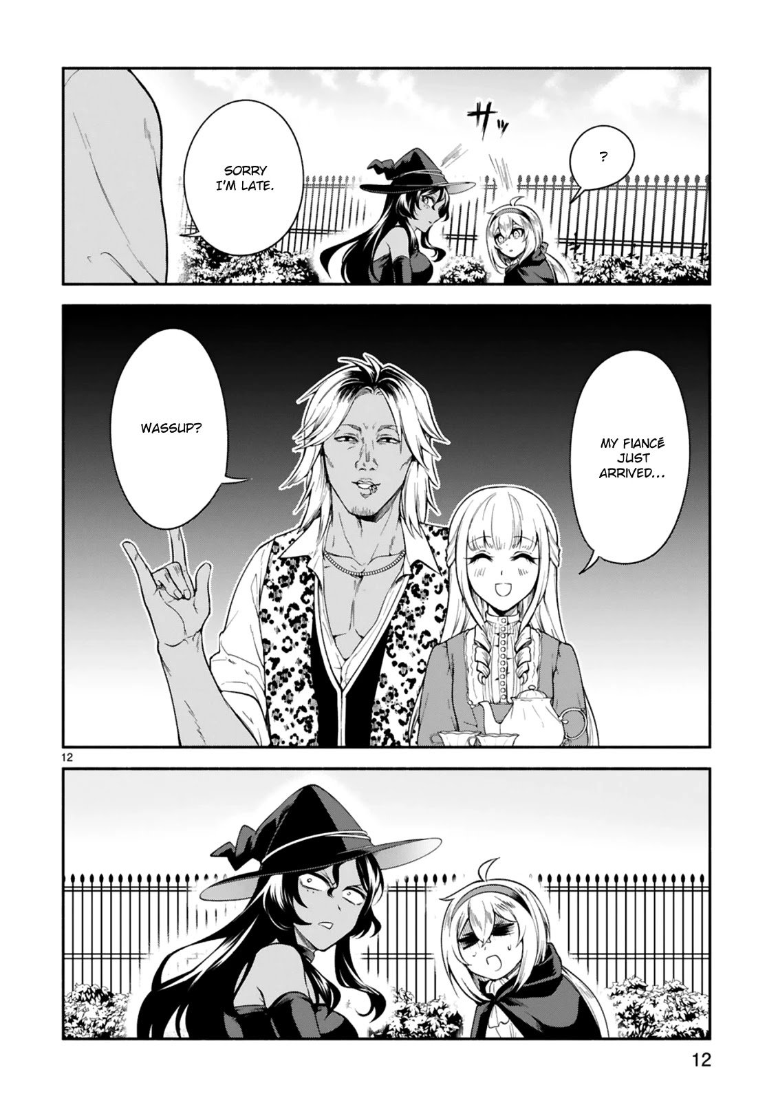 dekoboko-majo-no-oyako-jijou-chap-12-11