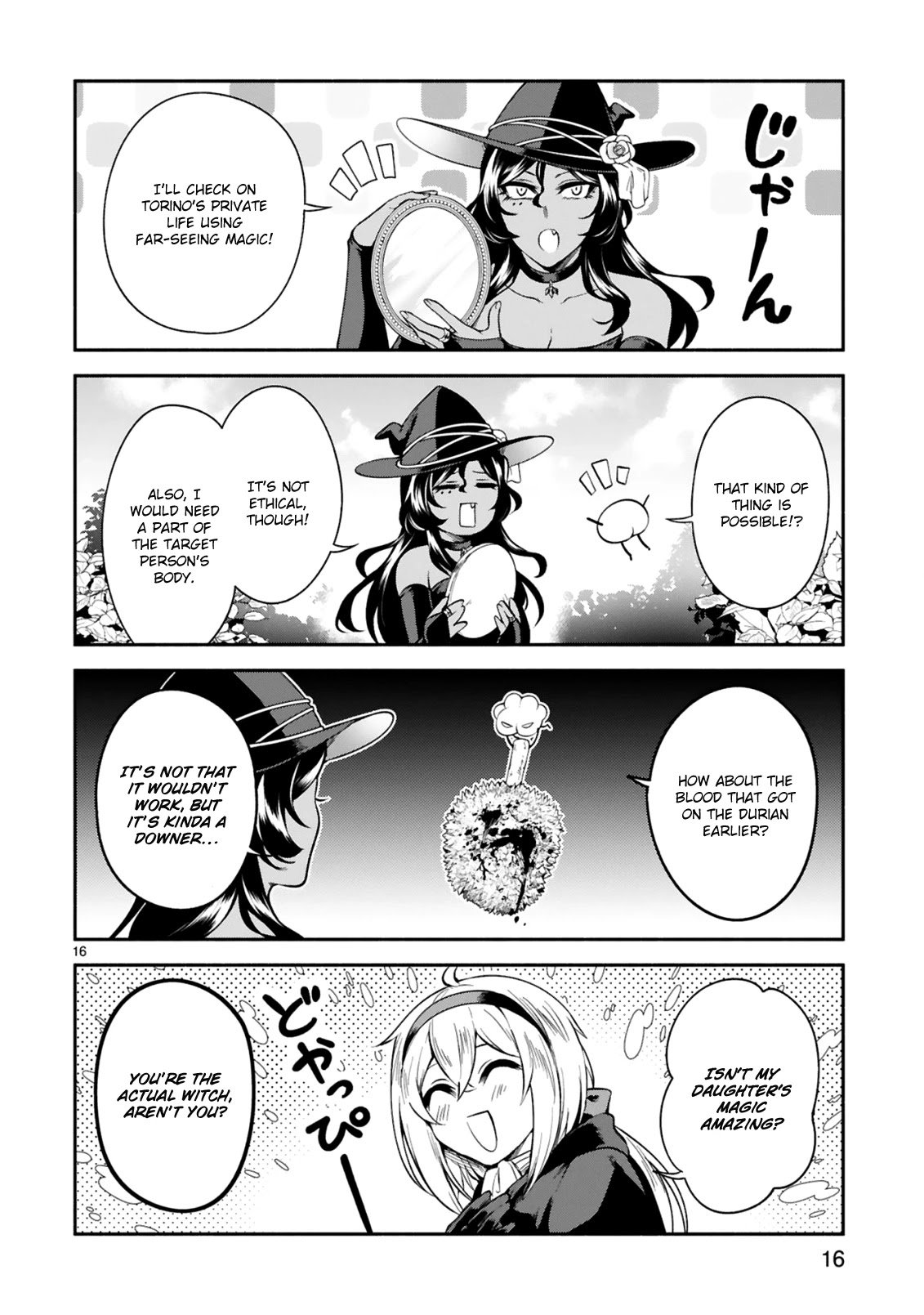dekoboko-majo-no-oyako-jijou-chap-12-15