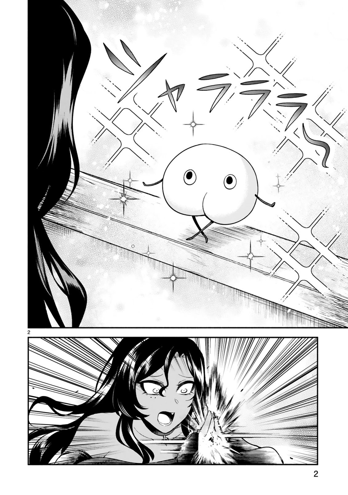 dekoboko-majo-no-oyako-jijou-chap-12-1
