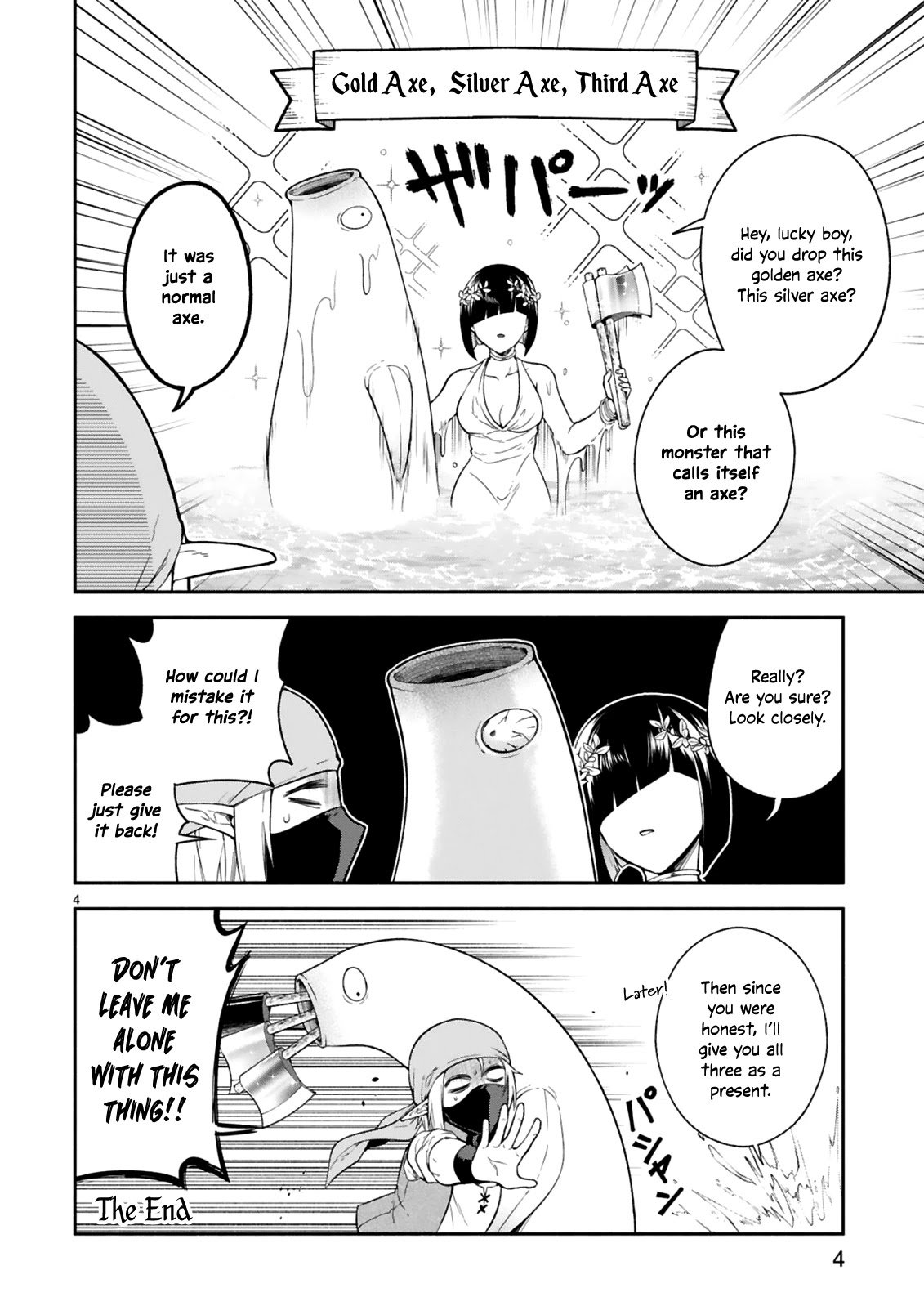 dekoboko-majo-no-oyako-jijou-chap-13.5-3