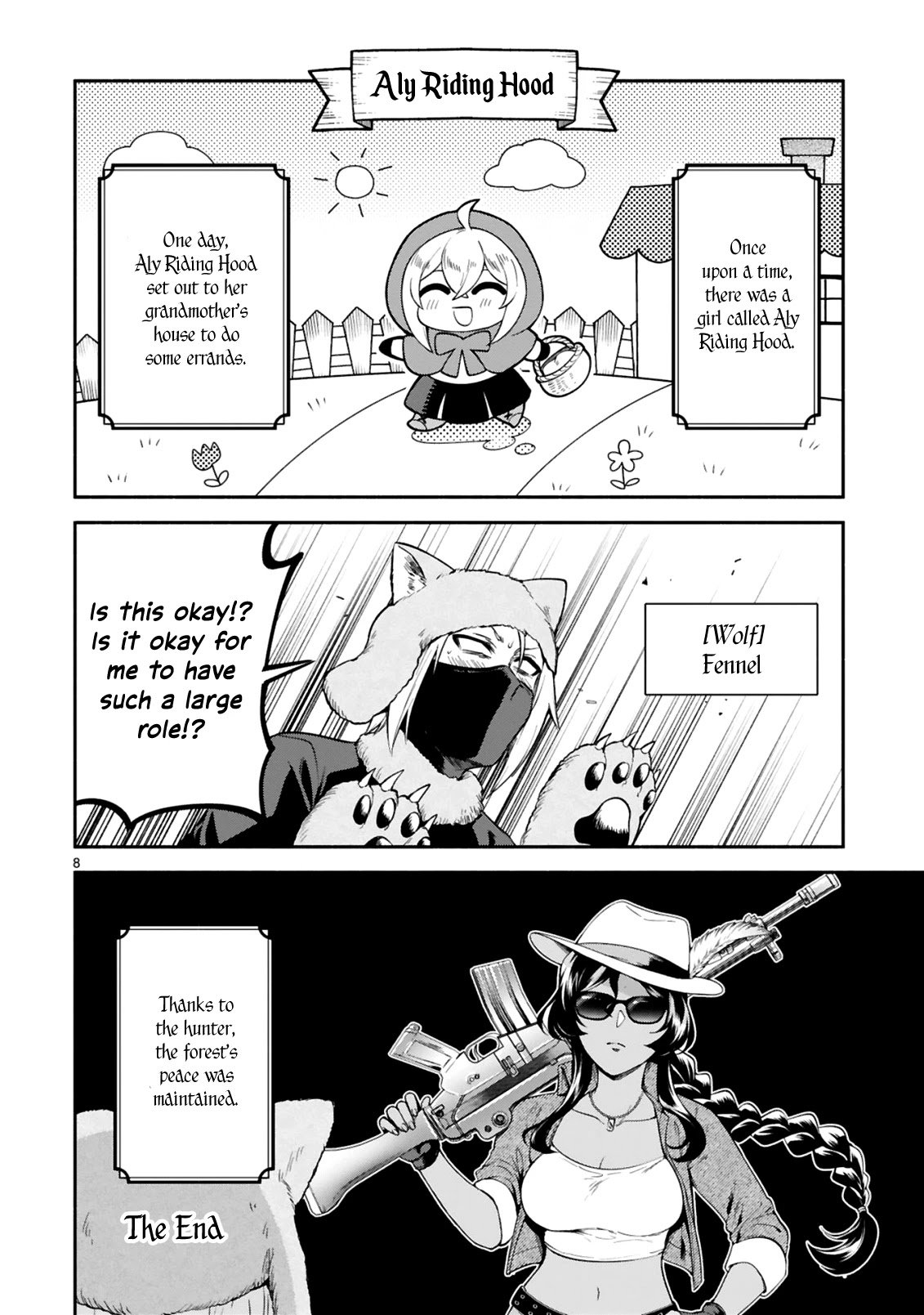 dekoboko-majo-no-oyako-jijou-chap-13.5-7