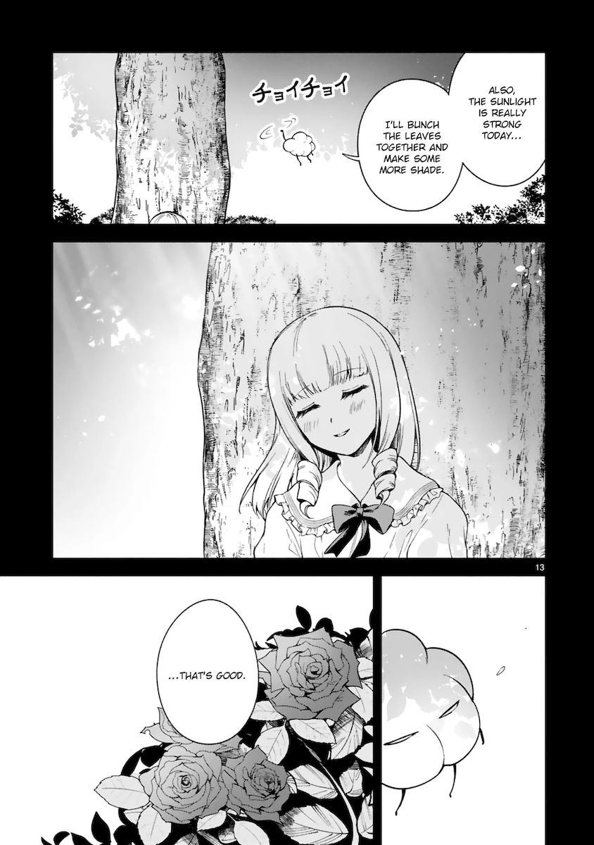 dekoboko-majo-no-oyako-jijou-chap-13-12