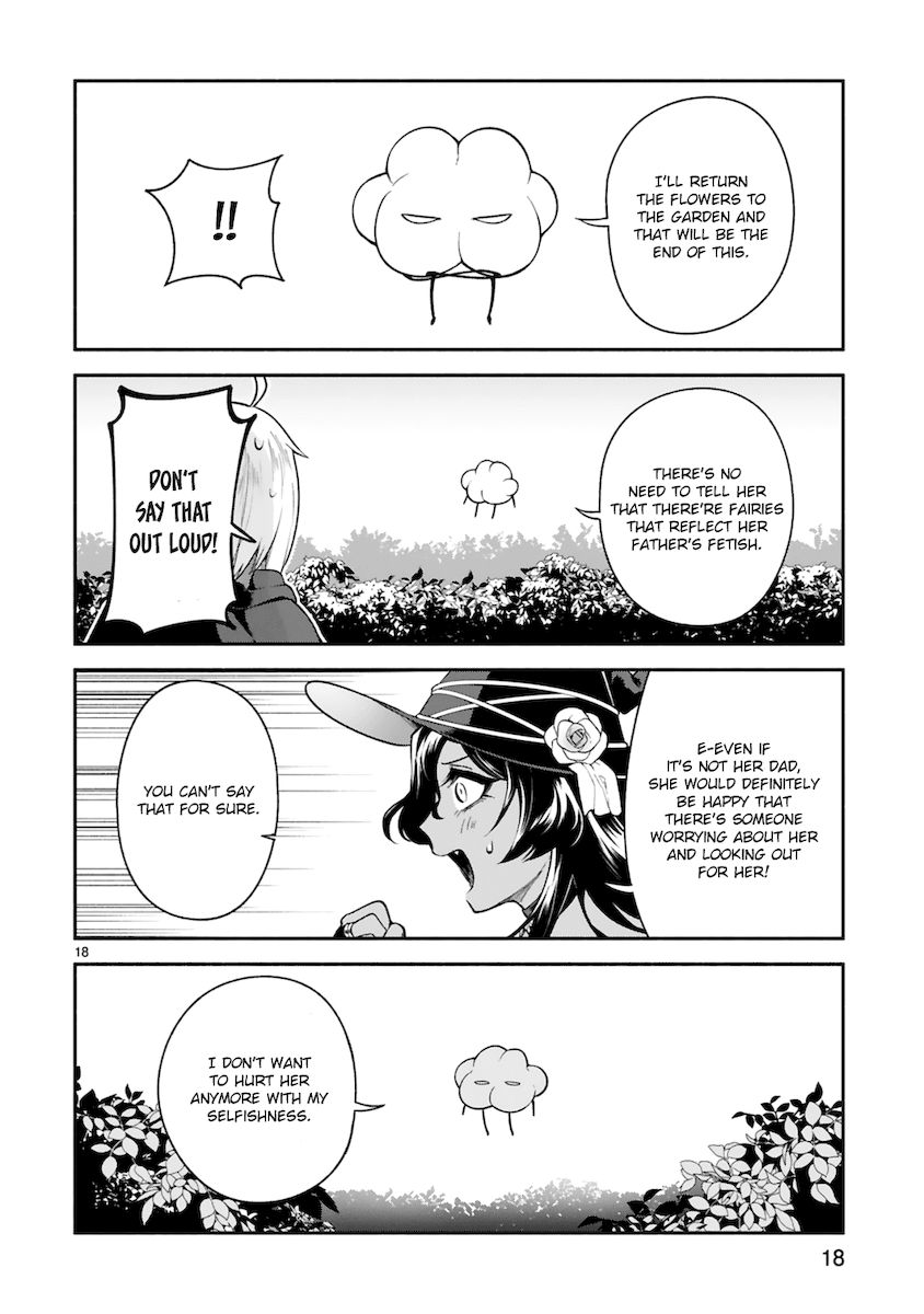 dekoboko-majo-no-oyako-jijou-chap-13-17