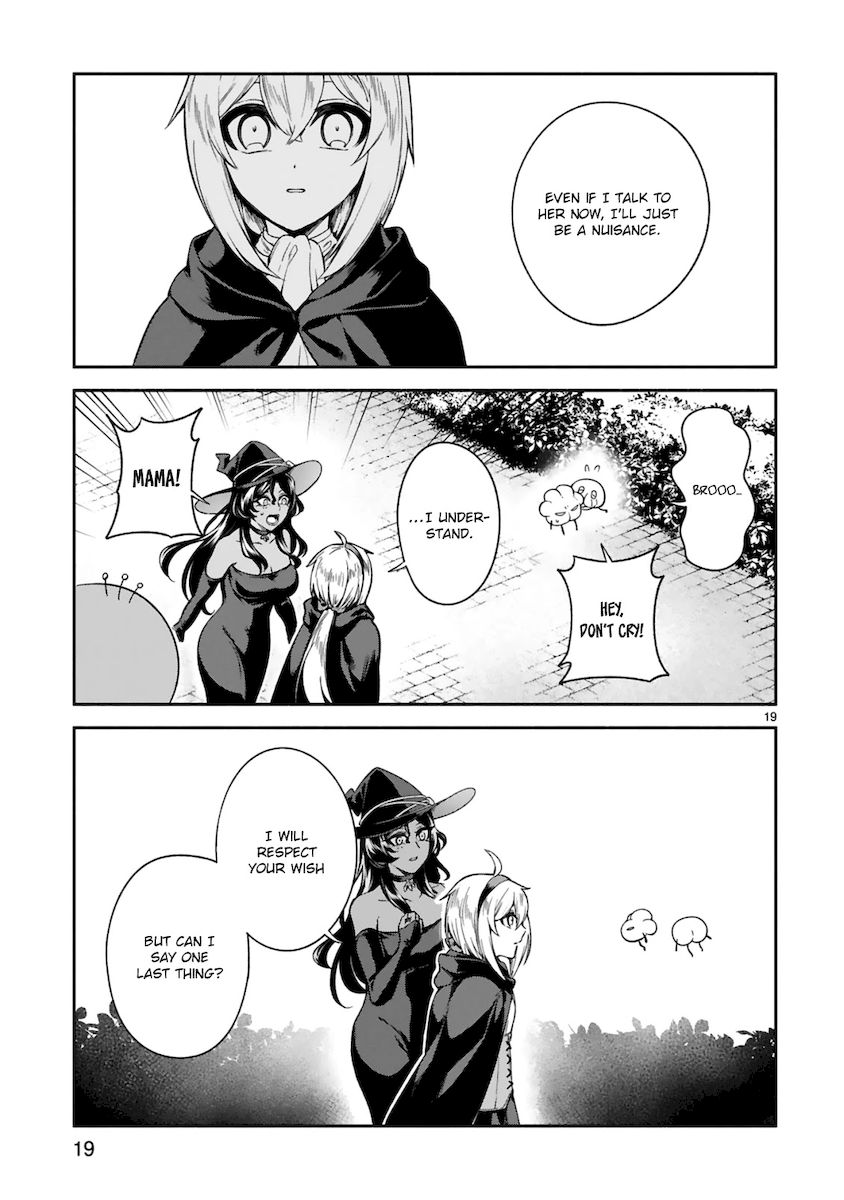 dekoboko-majo-no-oyako-jijou-chap-13-18