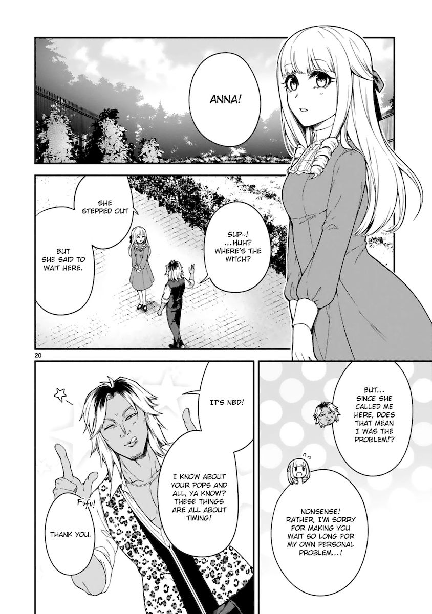 dekoboko-majo-no-oyako-jijou-chap-13-19