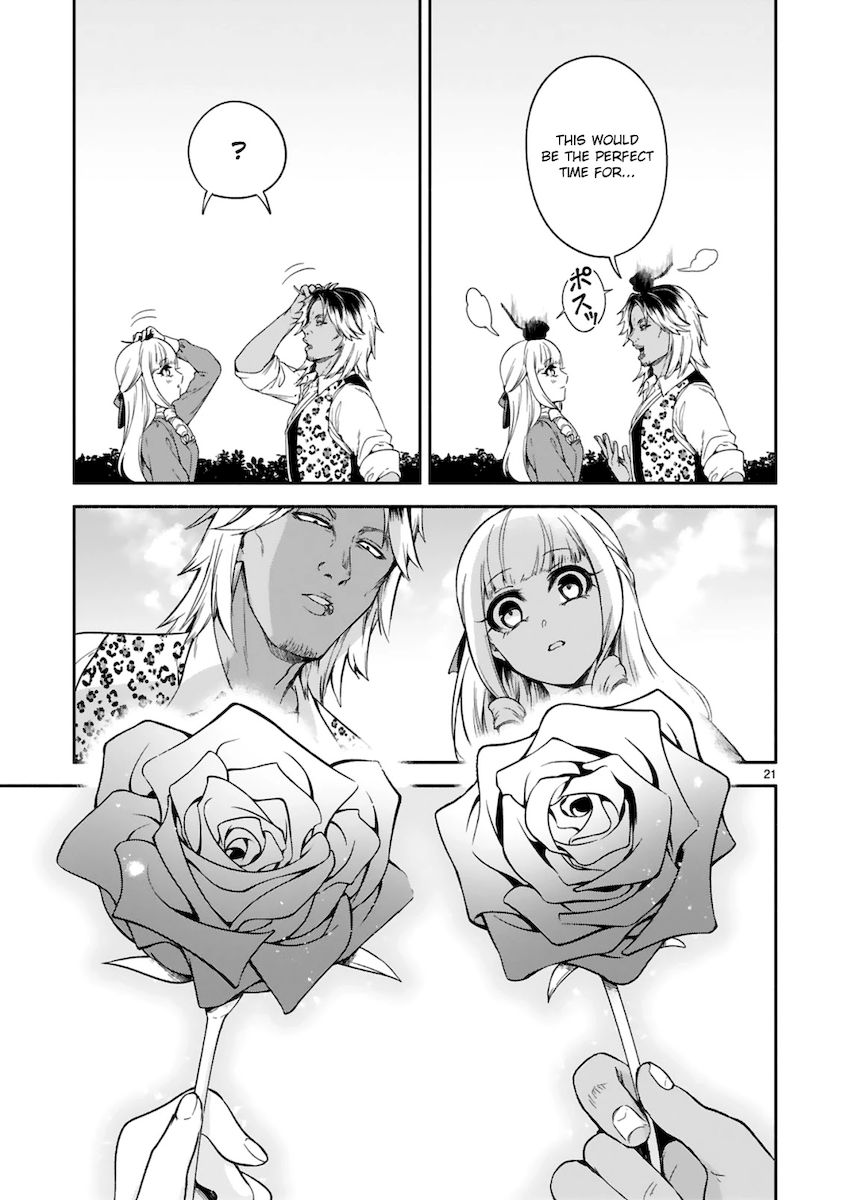 dekoboko-majo-no-oyako-jijou-chap-13-20