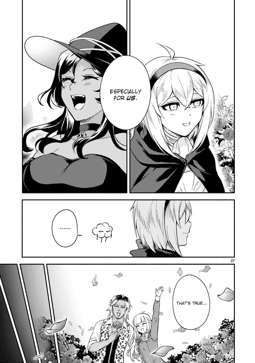 dekoboko-majo-no-oyako-jijou-chap-13-26