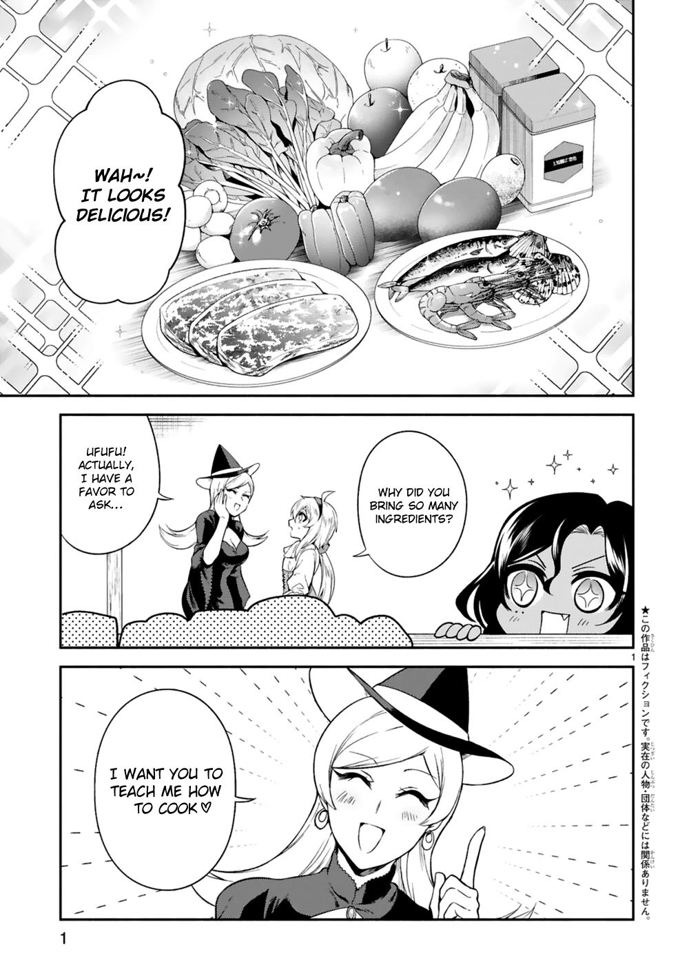 dekoboko-majo-no-oyako-jijou-chap-14-0