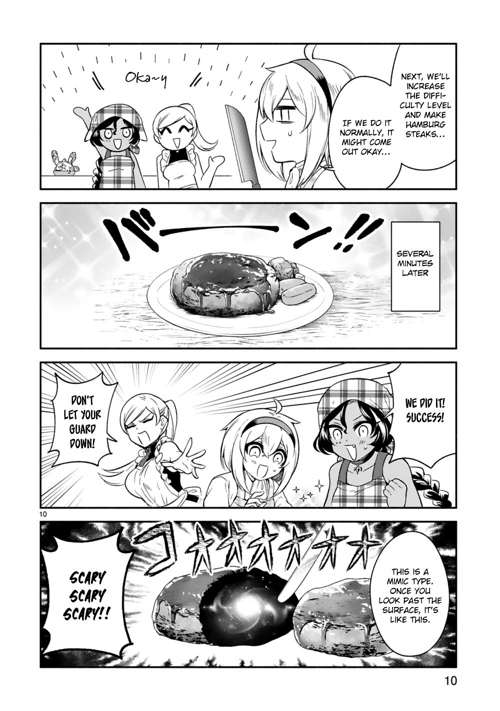 dekoboko-majo-no-oyako-jijou-chap-14-9