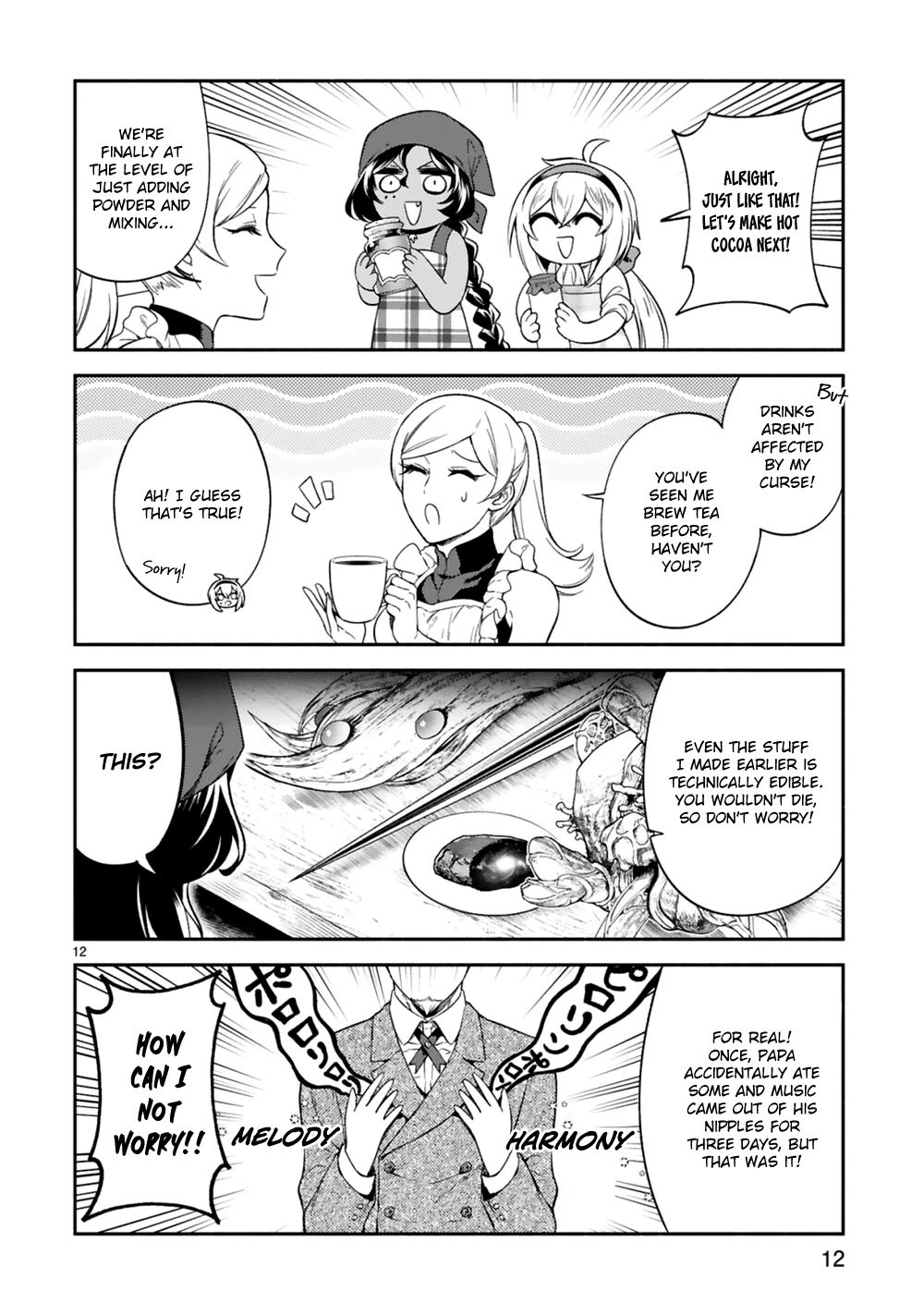dekoboko-majo-no-oyako-jijou-chap-14-11