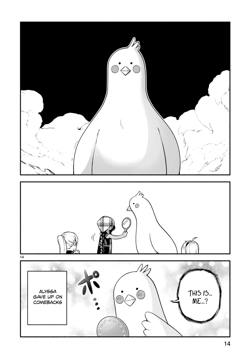 dekoboko-majo-no-oyako-jijou-chap-14-13