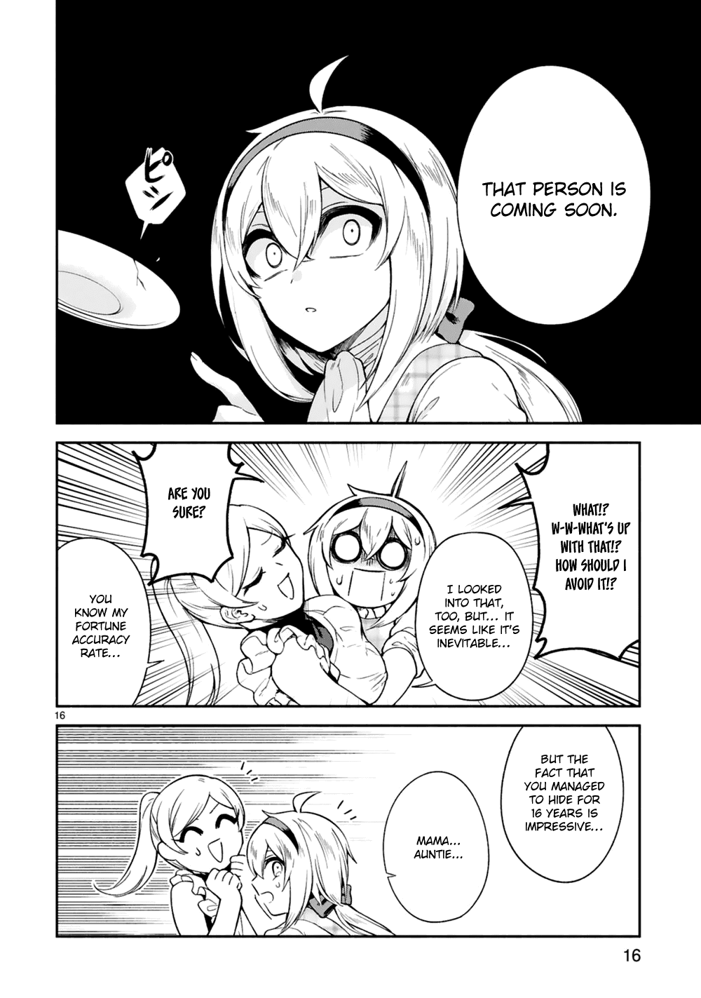 dekoboko-majo-no-oyako-jijou-chap-14-15